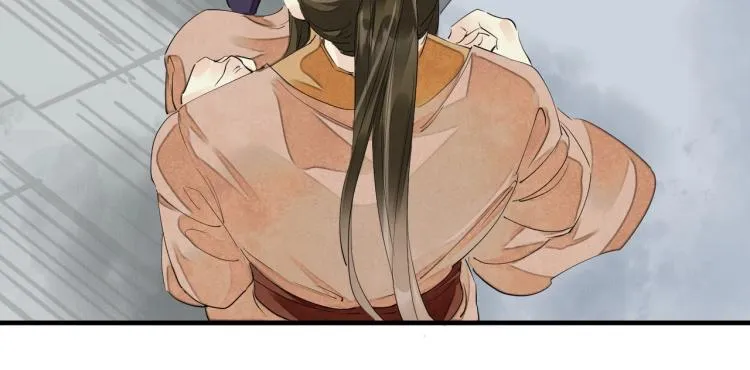 第56话 用情至深 第90页