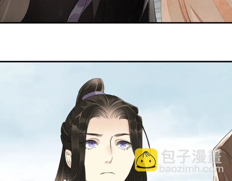 第56话 用情至深 第100页