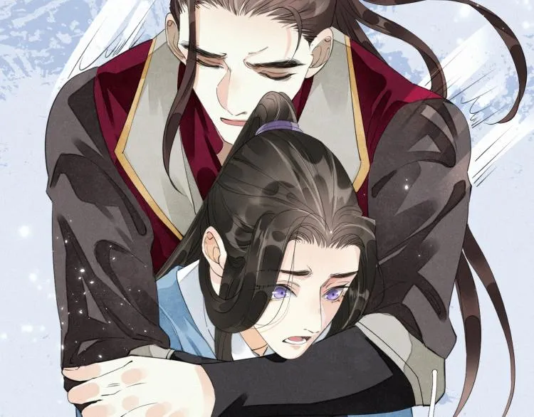 第56话 用情至深 第118页