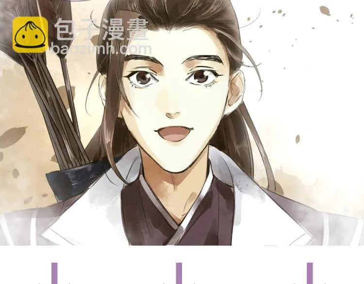 第56话 用情至深 第128页