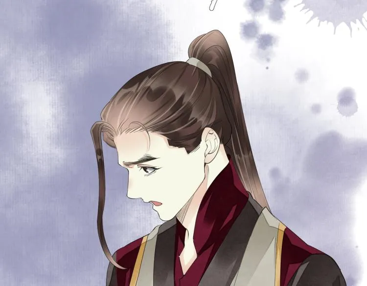 第57话 留下陪我好吗？ 第20页