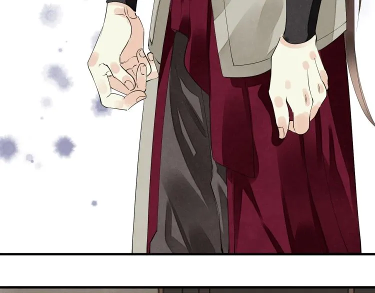 第57话 留下陪我好吗？ 第22页