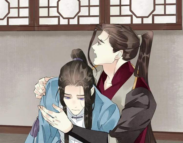 第57话 留下陪我好吗？ 第34页
