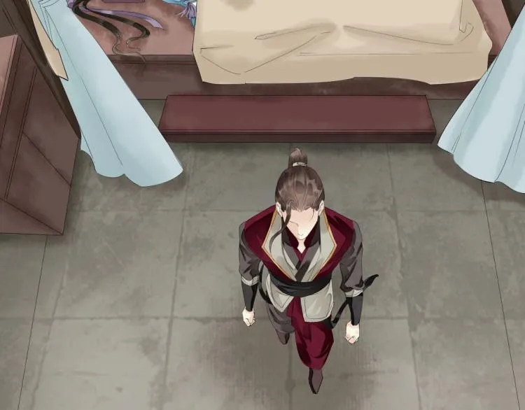 第57话 留下陪我好吗？ 第47页