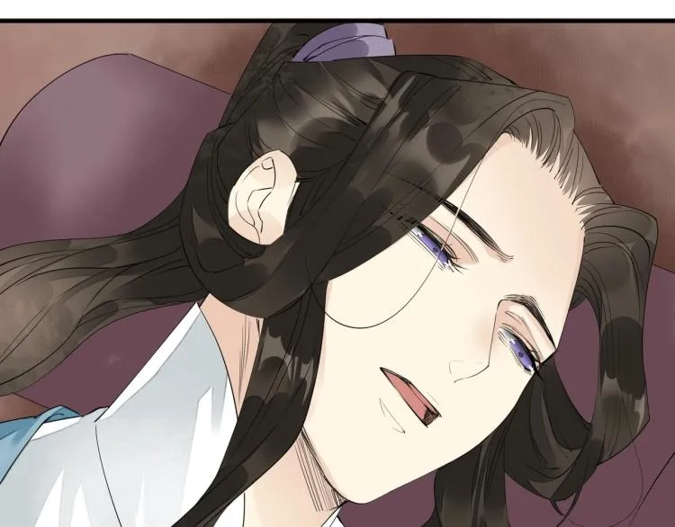 第57话 留下陪我好吗？ 第50页