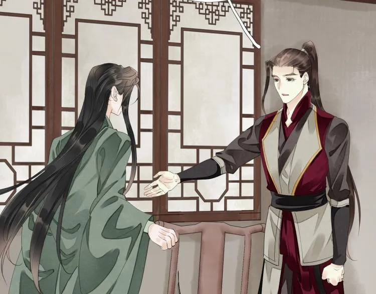 第57话 留下陪我好吗？ 第55页