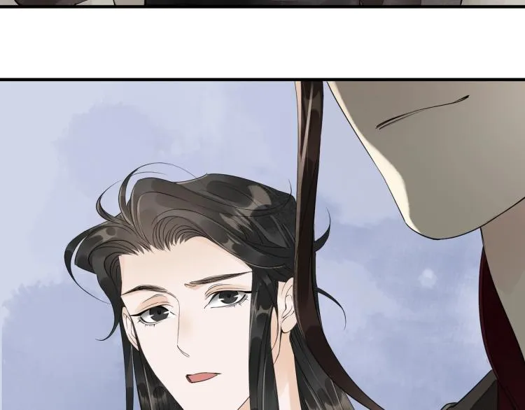 第57话 留下陪我好吗？ 第73页