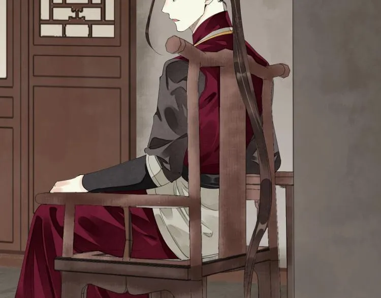 第57话 留下陪我好吗？ 第86页