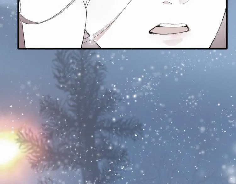 第57话 留下陪我好吗？ 第96页