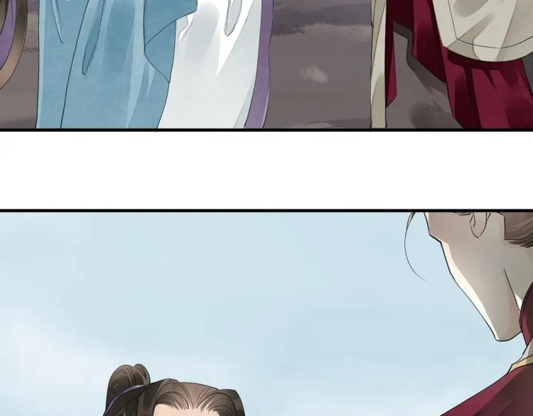 第58话 你要小心 第51页