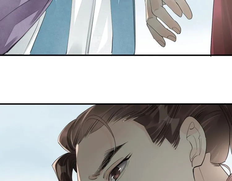 第58话 你要小心 第54页