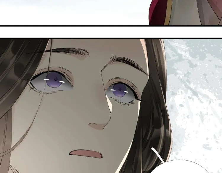 第58话 你要小心 第56页