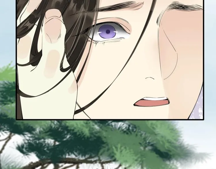 第58话 你要小心 第71页