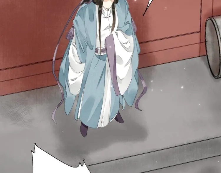 第58话 你要小心 第80页