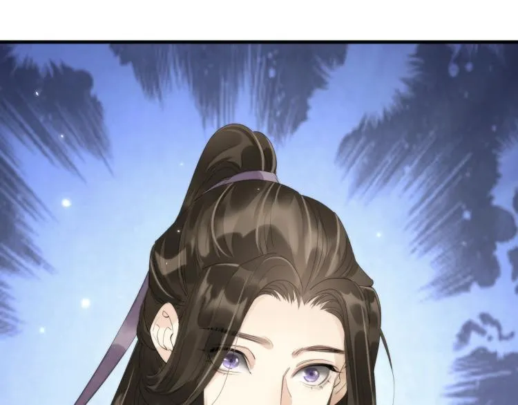 第58话 你要小心 第87页