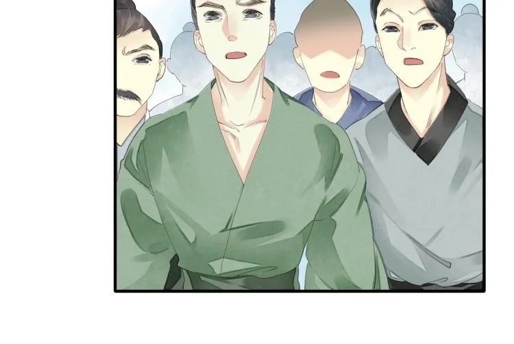 第59话 幕后黑手竟是你？ 第49页