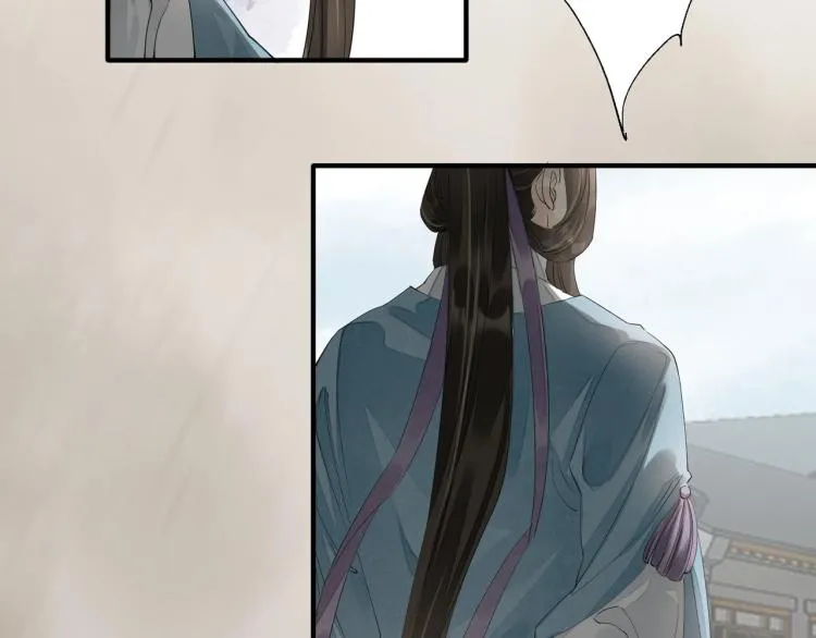 第59话 幕后黑手竟是你？ 第70页
