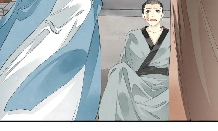 第59话 幕后黑手竟是你？ 第84页