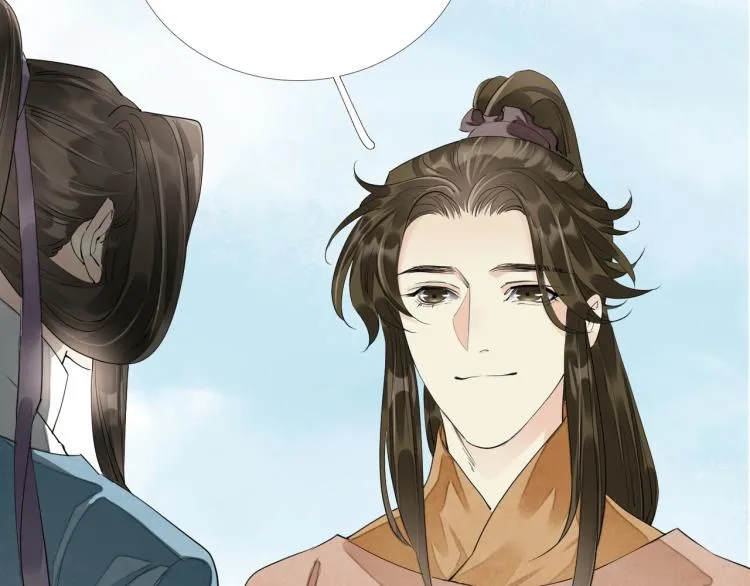 第59话 幕后黑手竟是你？ 第95页