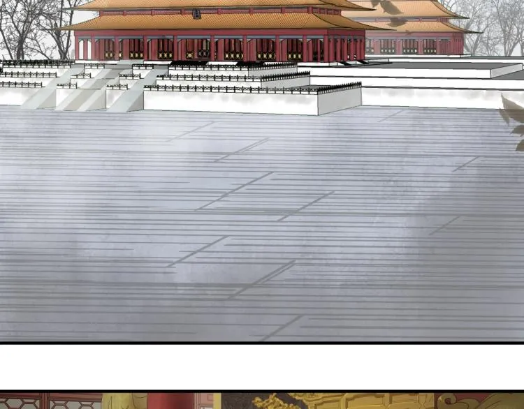 第60话 亲兄弟的所有物 第6页