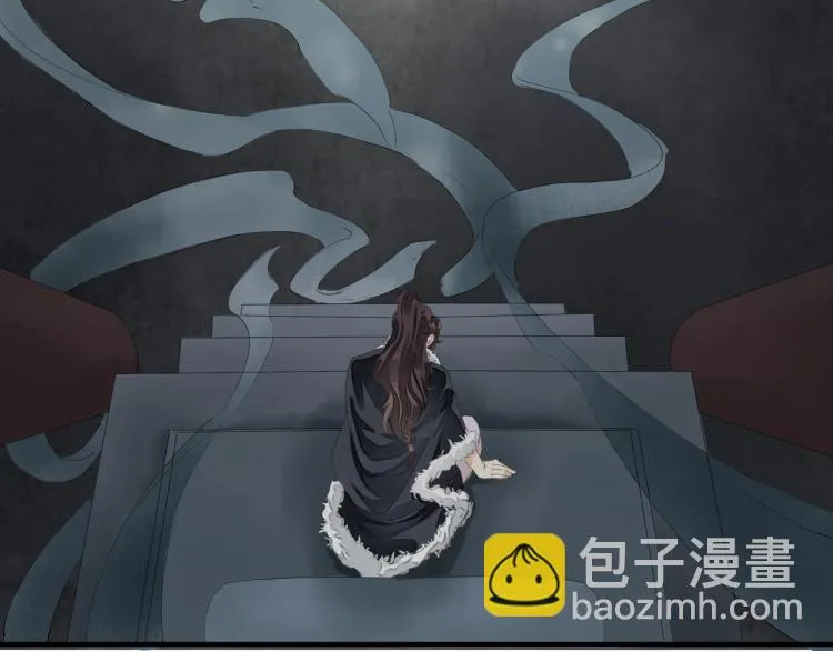 第60话 亲兄弟的所有物 第45页