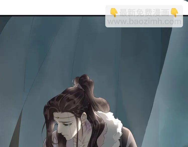 第60话 亲兄弟的所有物 第46页