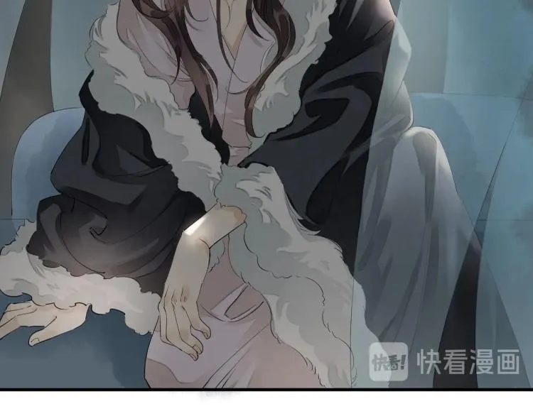第60话 亲兄弟的所有物 第47页