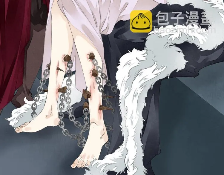 第60话 亲兄弟的所有物 第63页