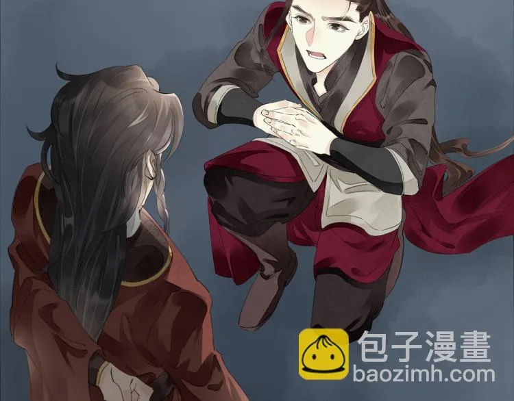 第60话 亲兄弟的所有物 第99页