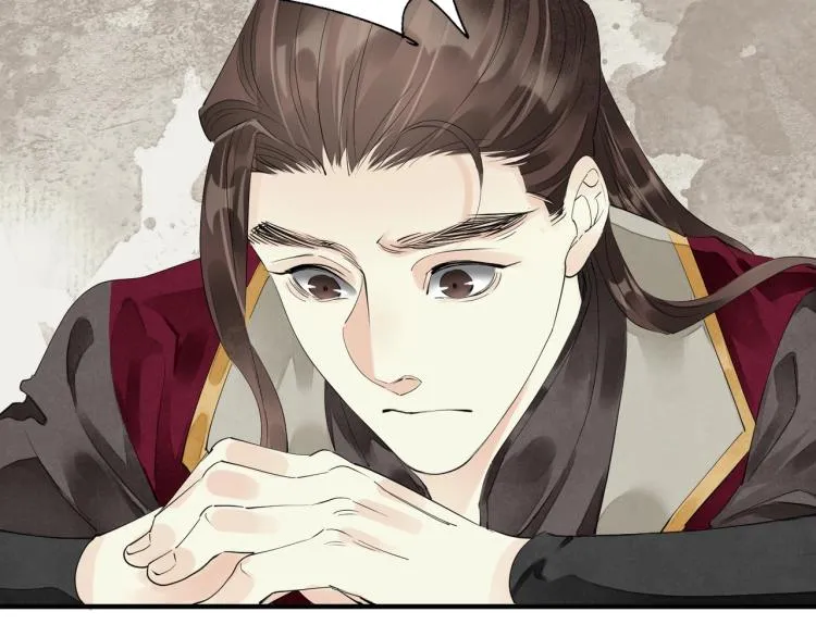 第60话 亲兄弟的所有物 第103页