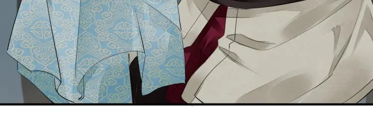 第61话 我送你离开 第21页