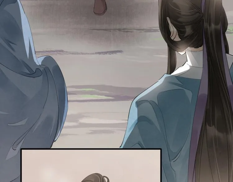 第61话 我送你离开 第67页