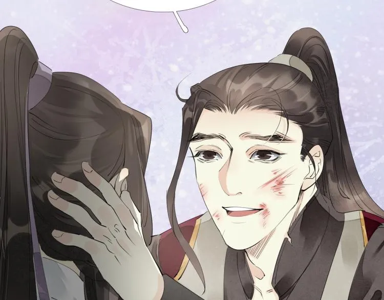 第61话 我送你离开 第78页