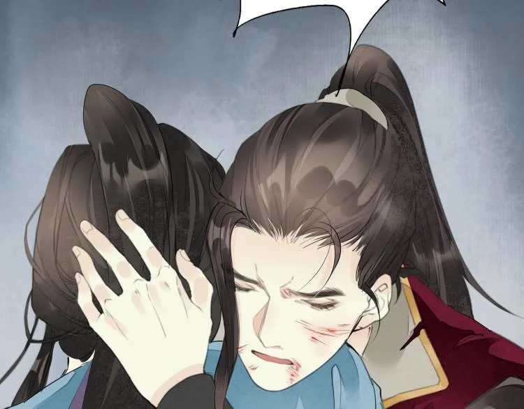第61话 我送你离开 第89页