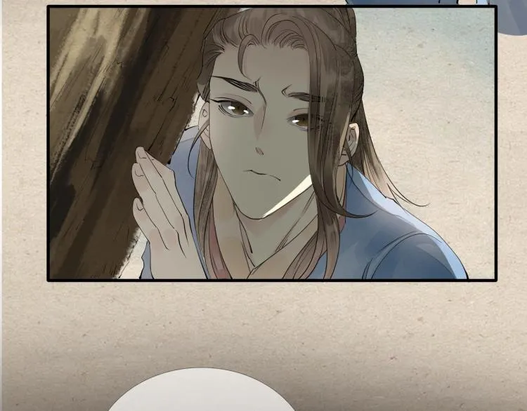 第62话 他心里有我 第49页