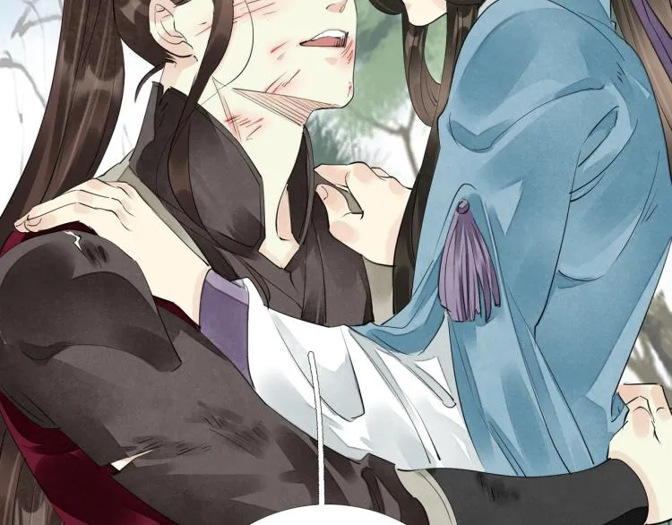 第62话 他心里有我 第85页