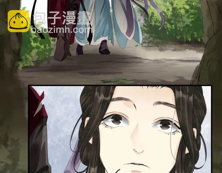 第63话 重归于好 第24页