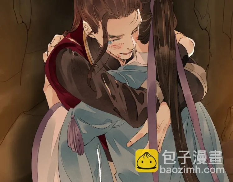 第63话 重归于好 第55页