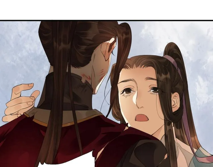 第63话 重归于好 第62页