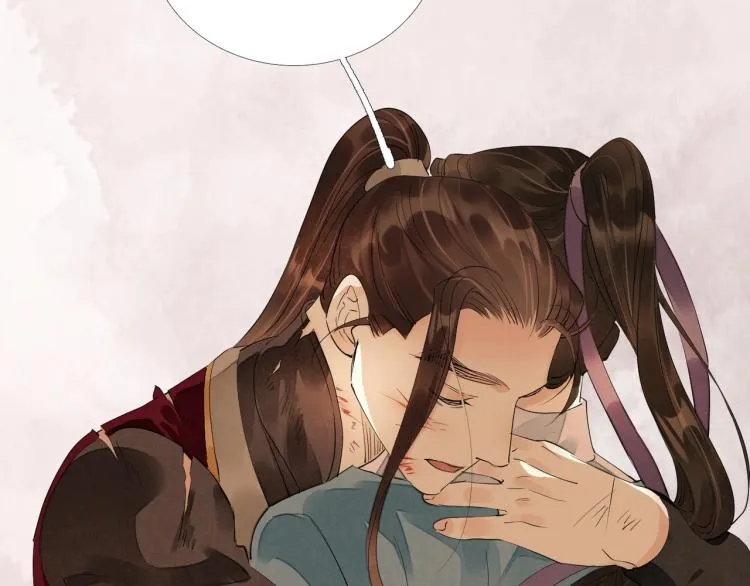 第63话 重归于好 第65页