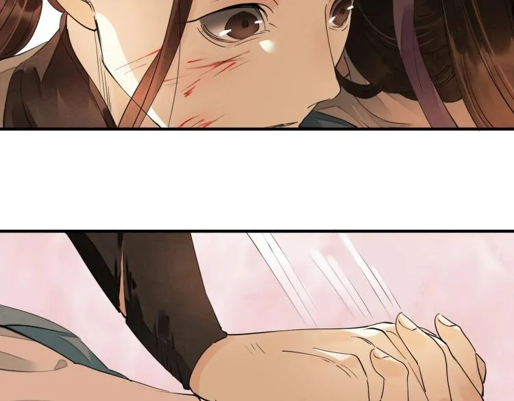 第63话 重归于好 第70页