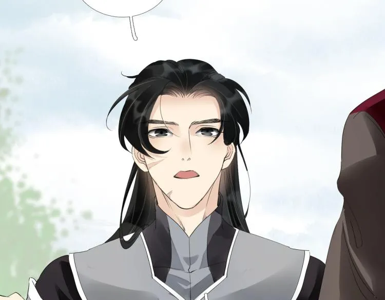 第64话 只要我们在一起 第12页