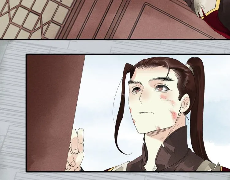 第64话 只要我们在一起 第26页