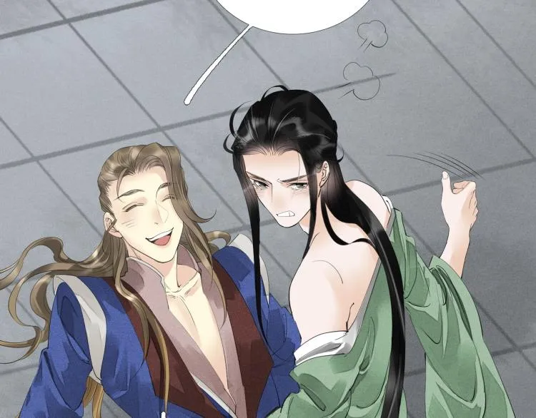 第64话 只要我们在一起 第40页