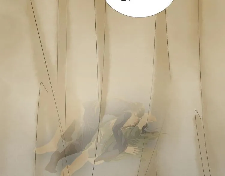 第64话 只要我们在一起 第55页