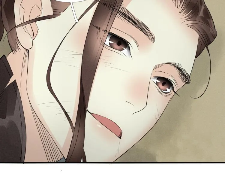 第64话 只要我们在一起 第69页