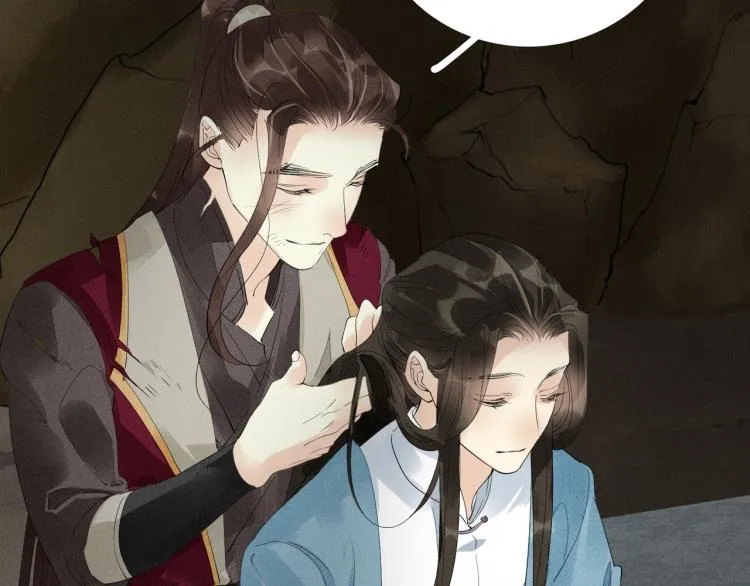 第64话 只要我们在一起 第76页