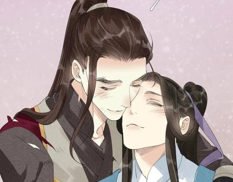 第64话 只要我们在一起 第87页