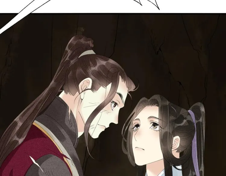 第64话 只要我们在一起 第89页
