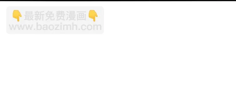 第64话 只要我们在一起 第104页
